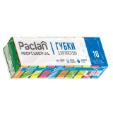 Губки для посуды Paclan "Professional", поролон с абразивным слоем, 8*5*2,5см, 10шт.