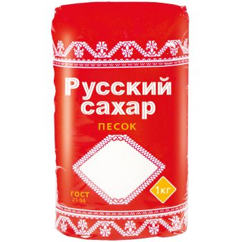Сахар-песок Русский сахар, 1кг, полиэтиленовый пакет Сахар-песок Русский сахар, 1кг, полиэтиленовый пакет