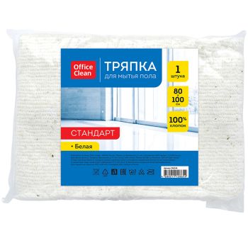Тряпка для мытья пола OfficeClean Тряпка для мытья пола OfficeClean