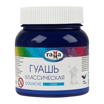 Гуашь Гамма Гуашь Гамма
