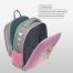 Ранец Berlingo Expert Mini 