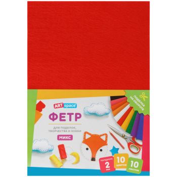 Фетр ArtSpace, А4, 10л., 10цв., 2мм, микс Фетр ArtSpace, А4, 10л., 10цв., 2мм, микс