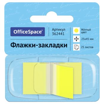 Флажки-закладки OfficeSpace, 25*45мм, 25л., желтый, в диспенсере, европодвес Флажки-закладки OfficeSpace, 25*45мм, 25л., желтый, в диспенсере, европодвес