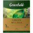 Чай Greenfield 