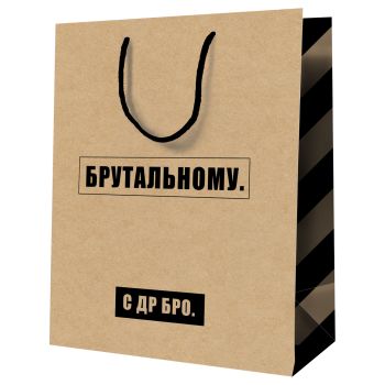 Пакет подарочный 18*23*10см MESHU Пакет подарочный 18*23*10см MESHU