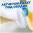 Средство для туалета Туалетный утенок 