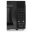 Микроволновая печь Starwind SMW5020, 20л, 700Вт, электронное управление, черная