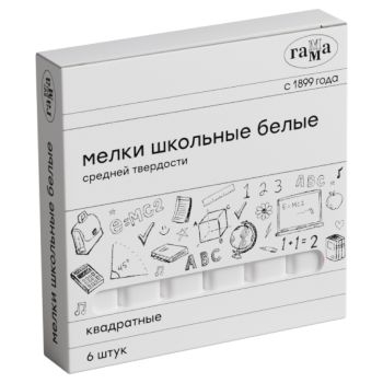 Мелки школьные Гамма, белые, 06шт., средней твердости, квадратные, картонная коробка Мелки школьные Гамма, белые, 06шт., средней твердости, квадратные, картонная коробка