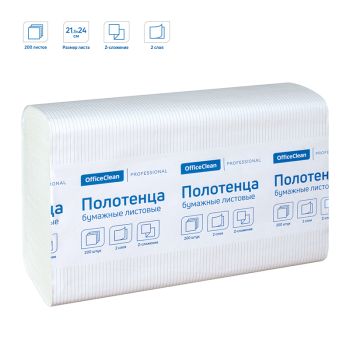 Полотенца бумажные лист. OfficeClean Professional(Z-сл) (H2), 2-слойные, 200л/пач., 21,5*24, тиснение, белые Полотенца бумажные лист. OfficeClean Professional(Z-сл) (H2), 2-слойные, 200л/пач., 21,5*24, тиснение, белые