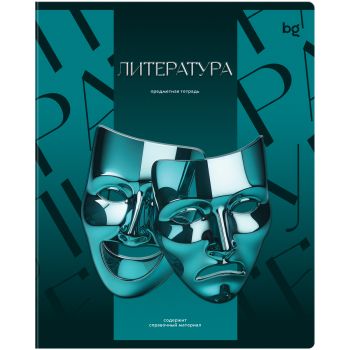 Тетрадь предметная 48л. BG Тетрадь предметная 48л. BG