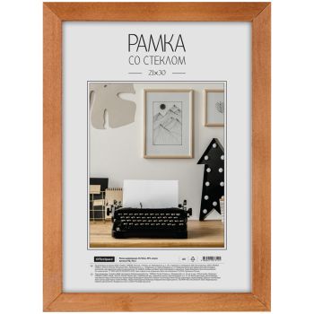 Рамка деревянная 21*30см, OfficeSpace, №3, мокко Рамка деревянная 21*30см, OfficeSpace, №3, мокко