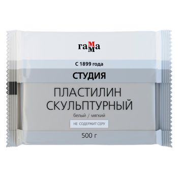 Пластилин скульптурный Гамма Пластилин скульптурный Гамма
