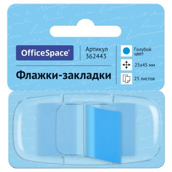 Флажки-закладки OfficeSpace, 25*45мм, 25л., голубой, в диспенсере, европодвес Флажки-закладки OfficeSpace, 25*45мм, 25л., голубой, в диспенсере, европодвес
