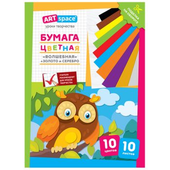 Цветная бумага газетная, А4, ArtSpace, 10л., 10цв., Цветная бумага газетная, А4, ArtSpace, 10л., 10цв.,