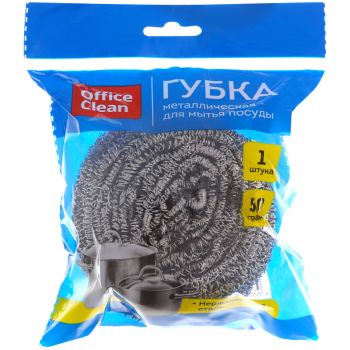 Губка для посуды OfficeClean, большая, металлическая, спиральная, 1шт., 8*7см (50г) Губка для посуды OfficeClean, большая, металлическая, спиральная, 1шт., 8*7см (50г)