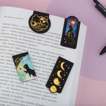 Закладки магнитные для книг, 4шт., MESHU Закладки магнитные для книг, 4шт., MESHU