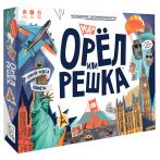 Настольная игра ГЕОДОМ "Орел или решка. Мир. Серия Чудеса планеты", картонная коробка