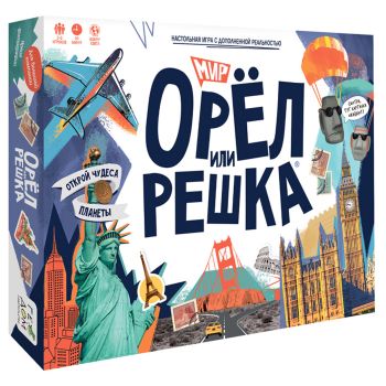 Настольная игра ГЕОДОМ Настольная игра ГЕОДОМ