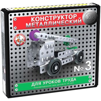 Конструктор металлический Десятое королевство Конструктор металлический Десятое королевство