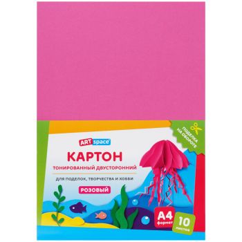 Картон цветной А4, ArtSpace, 10л., тонированный, розовый, 180г/м2 Картон цветной А4, ArtSpace, 10л., тонированный, розовый, 180г/м2