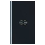 Телефонная книга А5, 80л., 7БЦ, OfficeSpace "Моноколор. Dark", выборочный УФ-лак, с высечкой