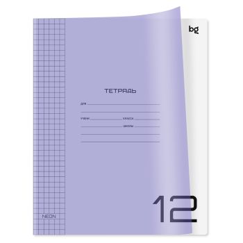 Тетрадь 12л., клетка BG Тетрадь 12л., клетка BG