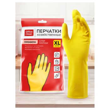 Перчатки резиновые хозяйственные OfficeClean ПРЕМИУМ, многоразовые, хлопчатобумажное напыление, супер плотные, р.XL, желтые, пакет с европодвесом Перчатки резиновые хозяйственные OfficeClean ПРЕМИУМ, многоразовые, хлопчатобумажное напыление, супер плотные, р.XL, желтые, пакет с европодвесом
