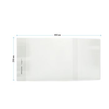 Обложка 250*490 для учебников, универсальная, ArtSpace, ПВХ 100мкм, ШК Обложка 250*490 для учебников, универсальная, ArtSpace, ПВХ 100мкм, ШК
