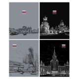 Тетрадь 48л., А5, клетка BG "Патриотизм. Контрасты", эконом