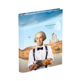 Тетрадь на кольцах А5, 160л., BG "Retrospective", глянцевая ламинация