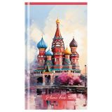 Телефонная книга А5, 80л., 7БЦ, OfficeSpace "Россия. Символика", выборочный УФ-лак, с высечкой