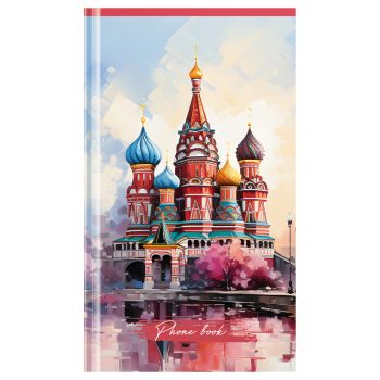 Телефонная книга А5, 80л., 7БЦ, OfficeSpace Телефонная книга А5, 80л., 7БЦ, OfficeSpace
