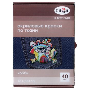 Краски по ткани акриловые Гамма Краски по ткани акриловые Гамма