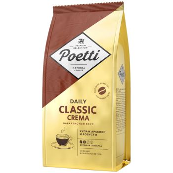 Кофе в зернах Poetti Кофе в зернах Poetti