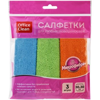 Салфетки для уборки OfficeClean 