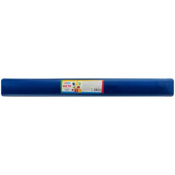 Фетр ArtSpace 50*70см, 2мм, синий, в рулоне Фетр ArtSpace 50*70см, 2мм, синий, в рулоне