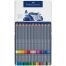 Карандаши акварельные художественные Faber-Castell 