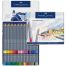 Карандаши акварельные художественные Faber-Castell 